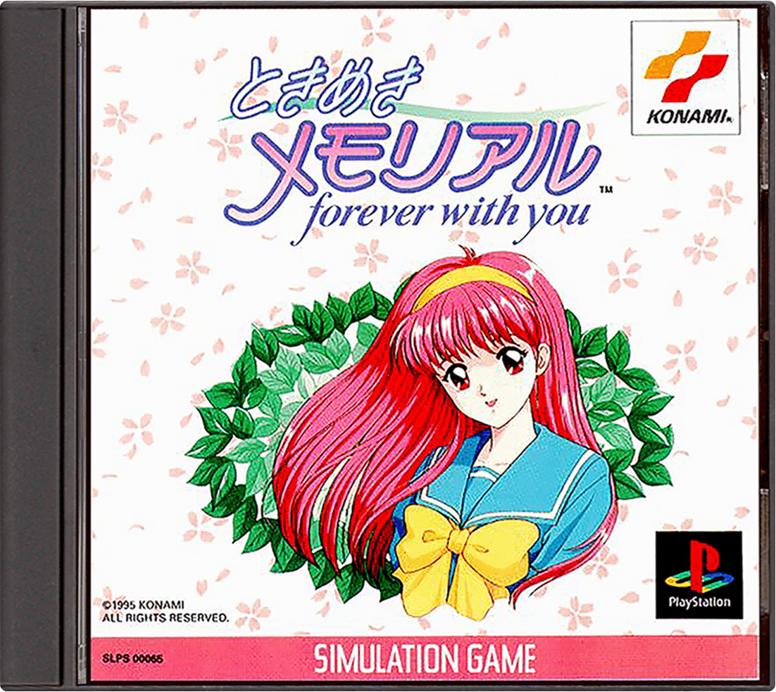 Tokimeki Memorial Forever With You box art for Playstation